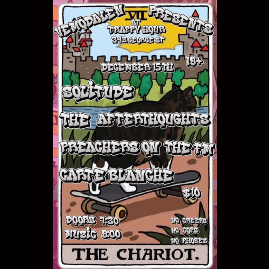 Southern&#39;s Dance Marathon (3/8/2025)